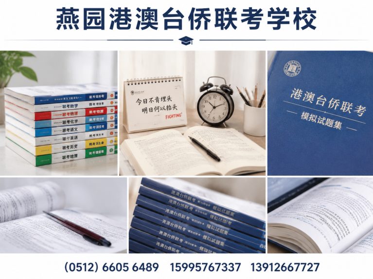 关于公司
